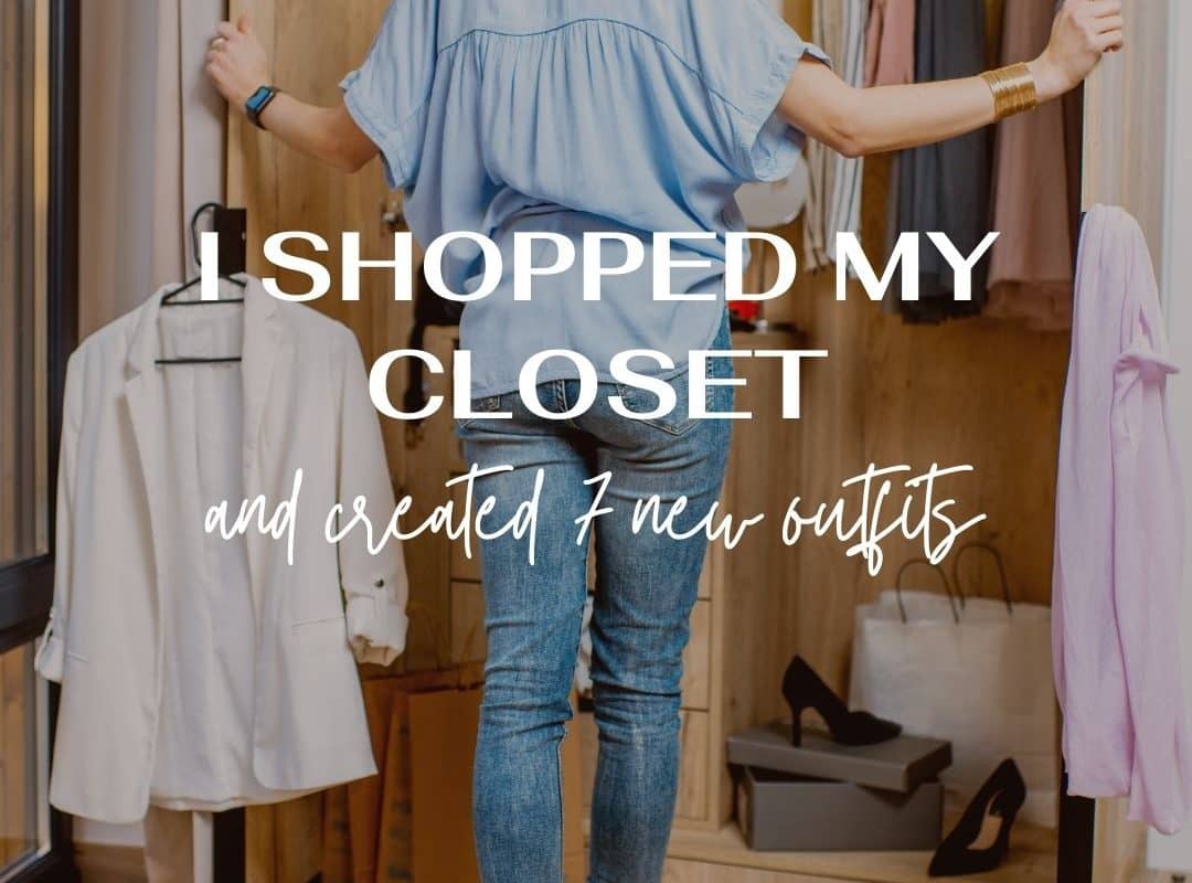 shop my closet