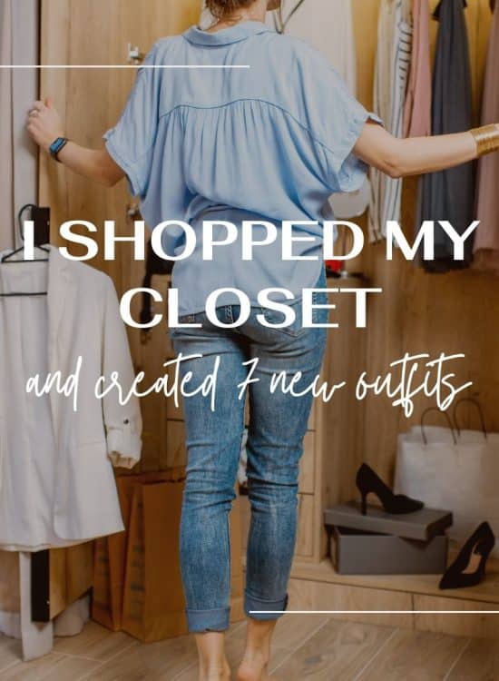 shop my closet