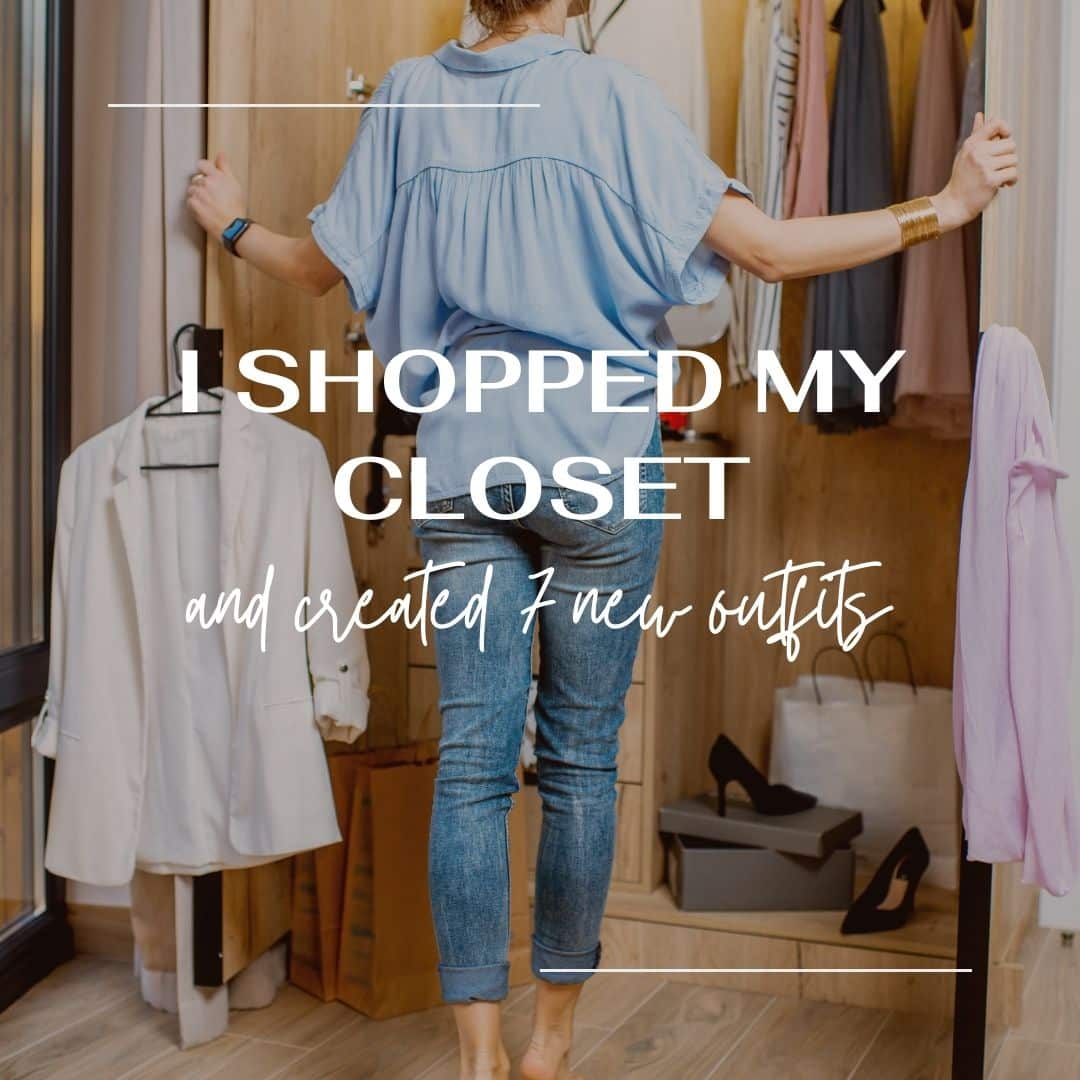 shop my closet